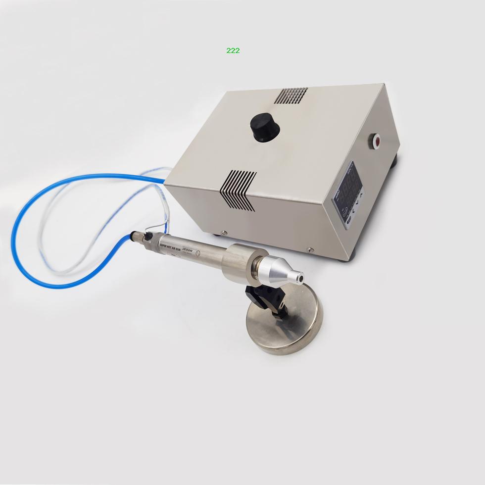 溫控型超級(jí)熱風(fēng)槍