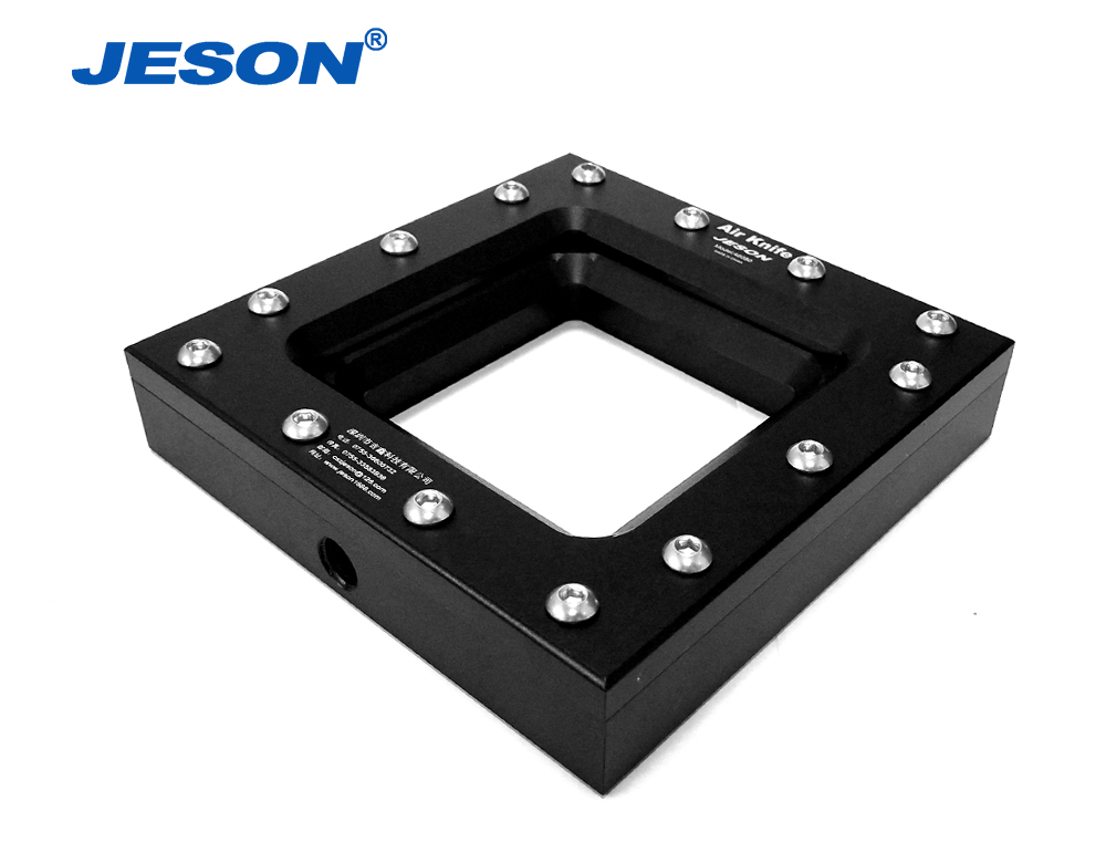 各種定制款氣刀風(fēng)刀